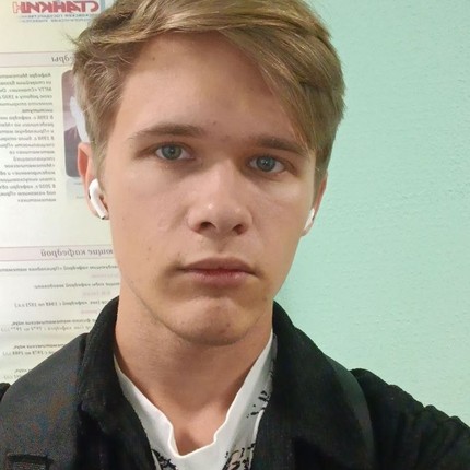 Тимофей