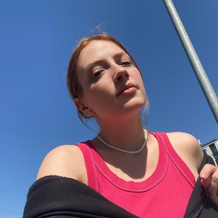 Ирина
