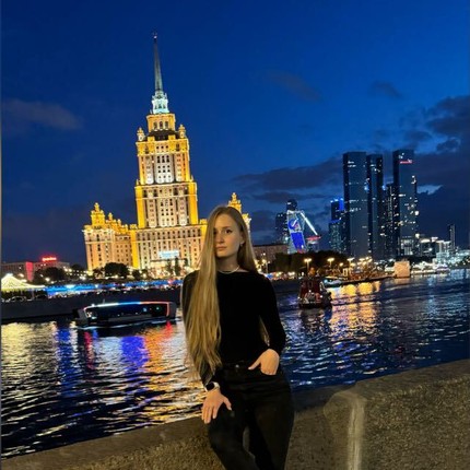 Анастасия