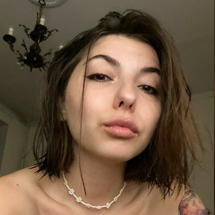 Катя