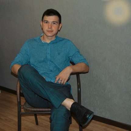 Линар