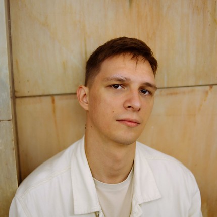 Александр / Александр