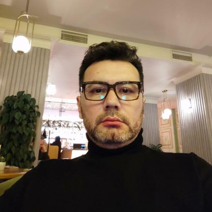 Давр