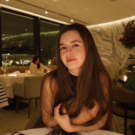 Ульяна