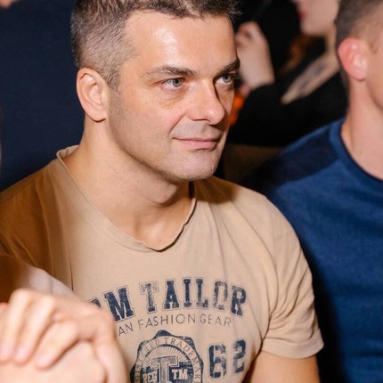 Сергей