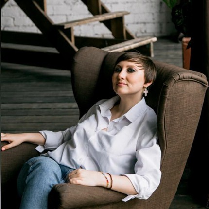 Ирина