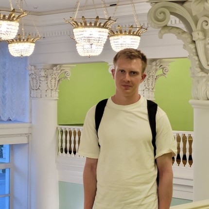 Андрей