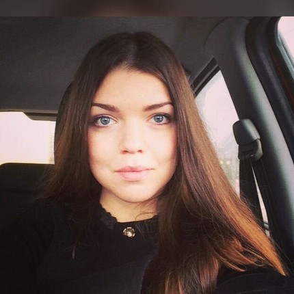 Анна