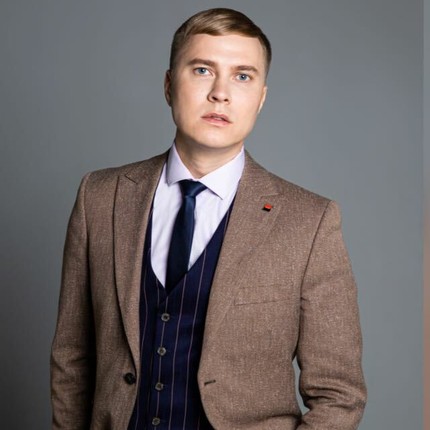 Александр