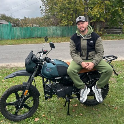 Василий