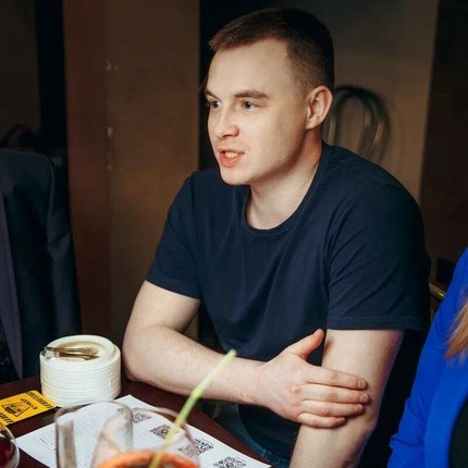 Павел