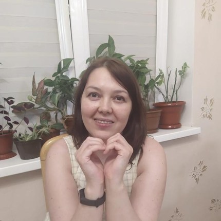 Анна Ос