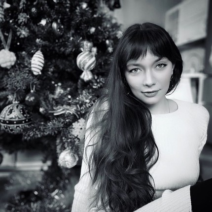 Яна