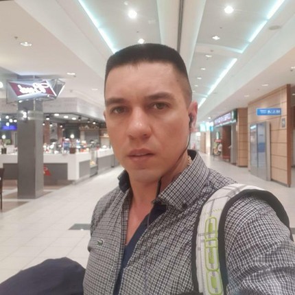 Александр