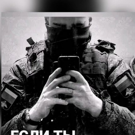 Даниил