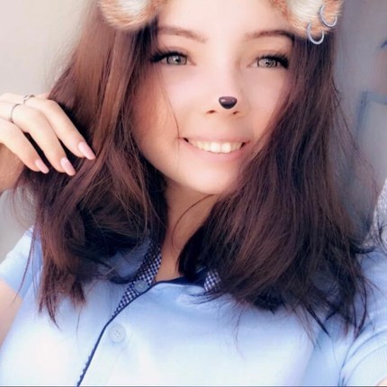 Лена