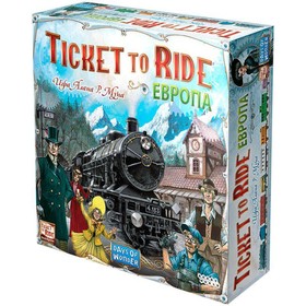 Ticket to Ride