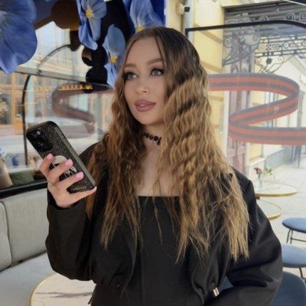 Ирина