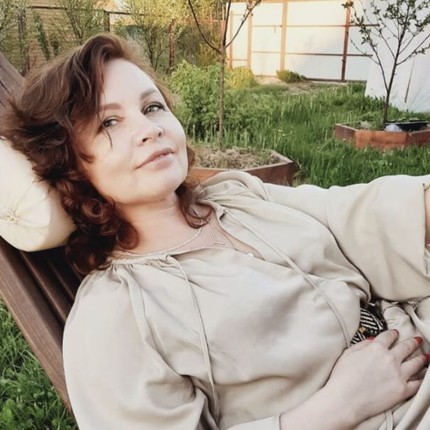 Елена