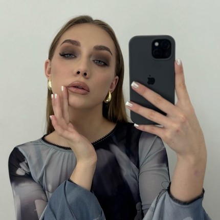 Анастасия