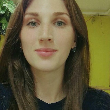 Карина