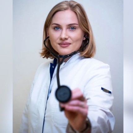 Валерия