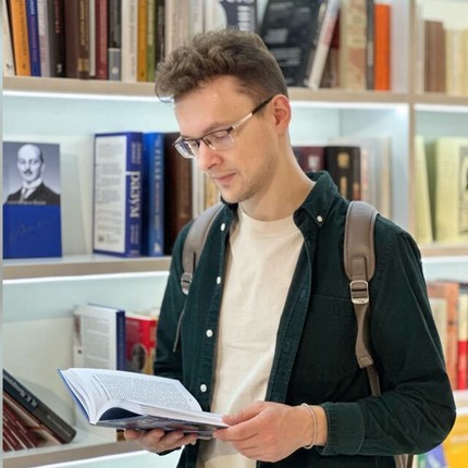 Alexey