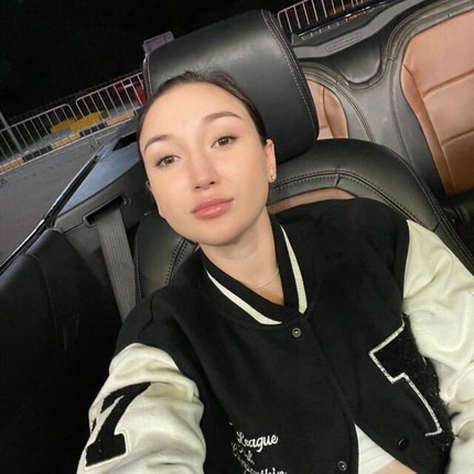 Нейля