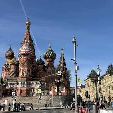 Лия