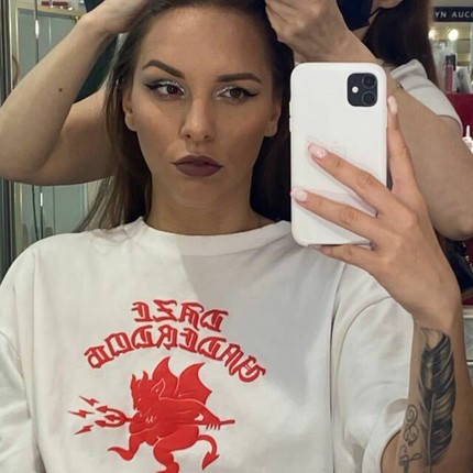 Ирина