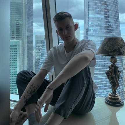 Андрей
