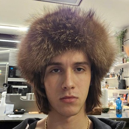 Данила