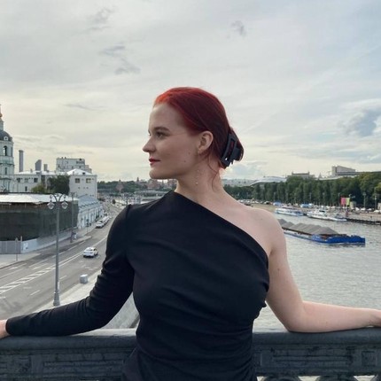 Ангелина