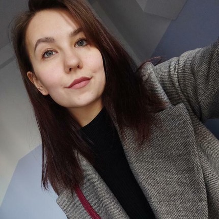 Мария