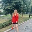 Влада