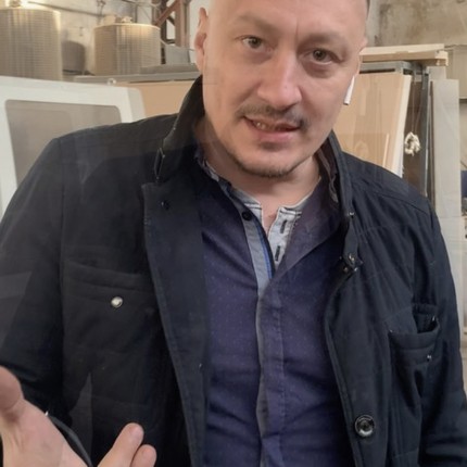 Олег