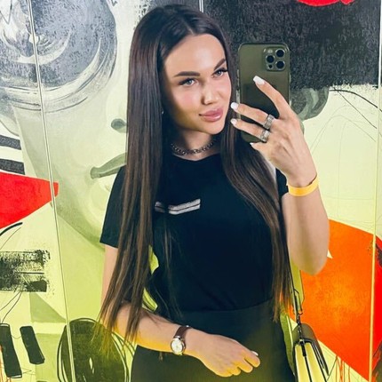 Татьяна