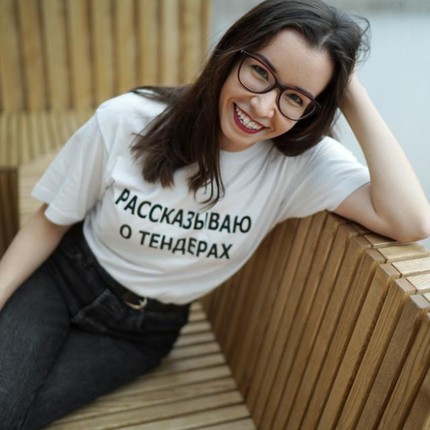 Ася