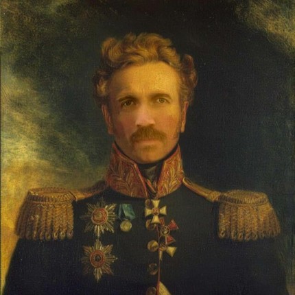 Александр