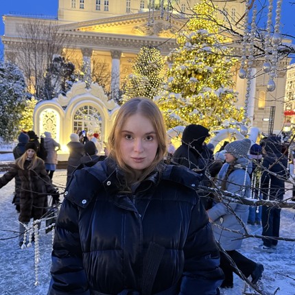 Татьяна