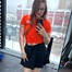 Катя