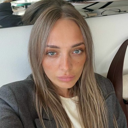 Настя