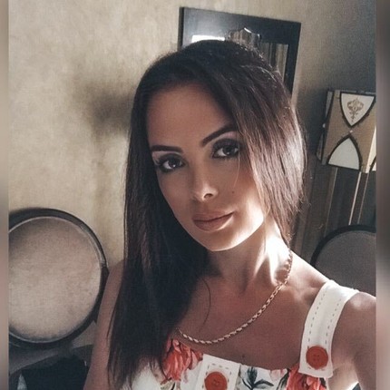 Диана