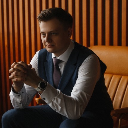 Сергей