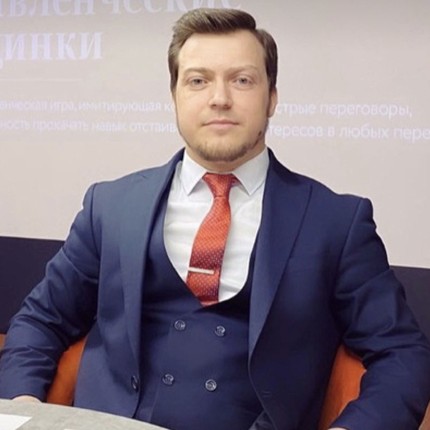 Сергей