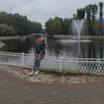 Ирина