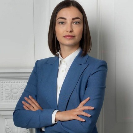 Юлия