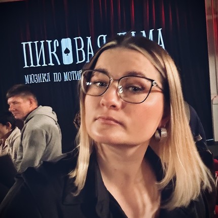 Kristina / Пиковая Дама ♠️