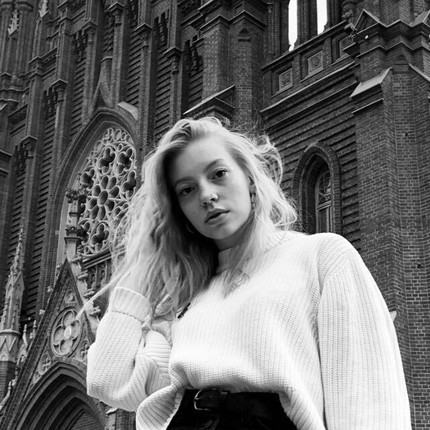 Екатерина / Великая