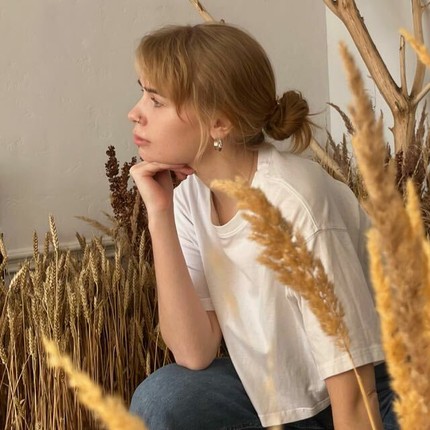 Анна